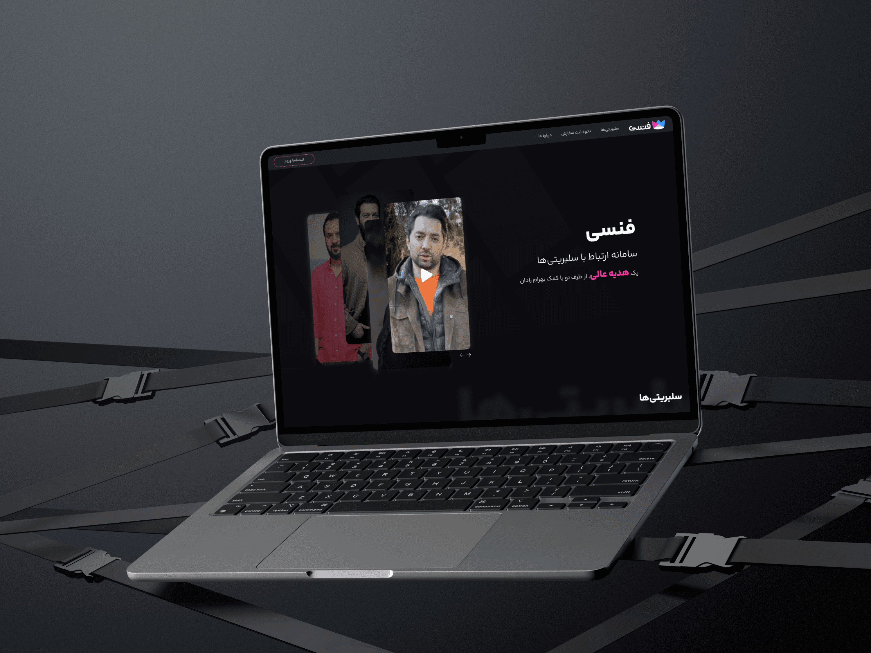 Case study image