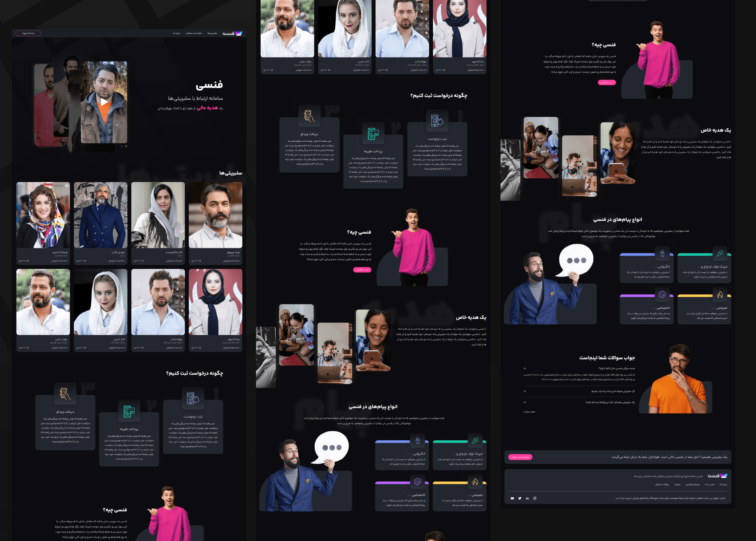 Case study image