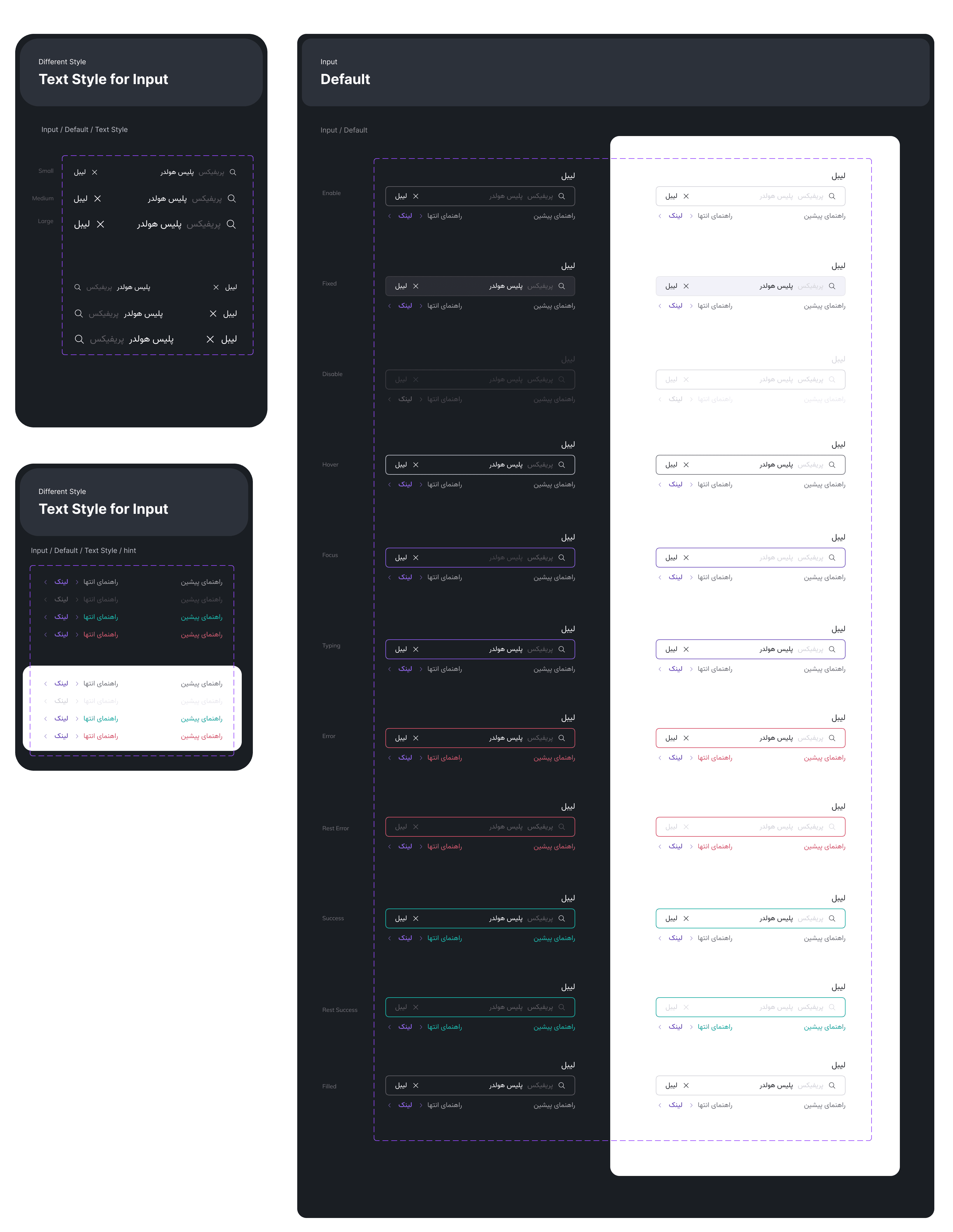 Case study image