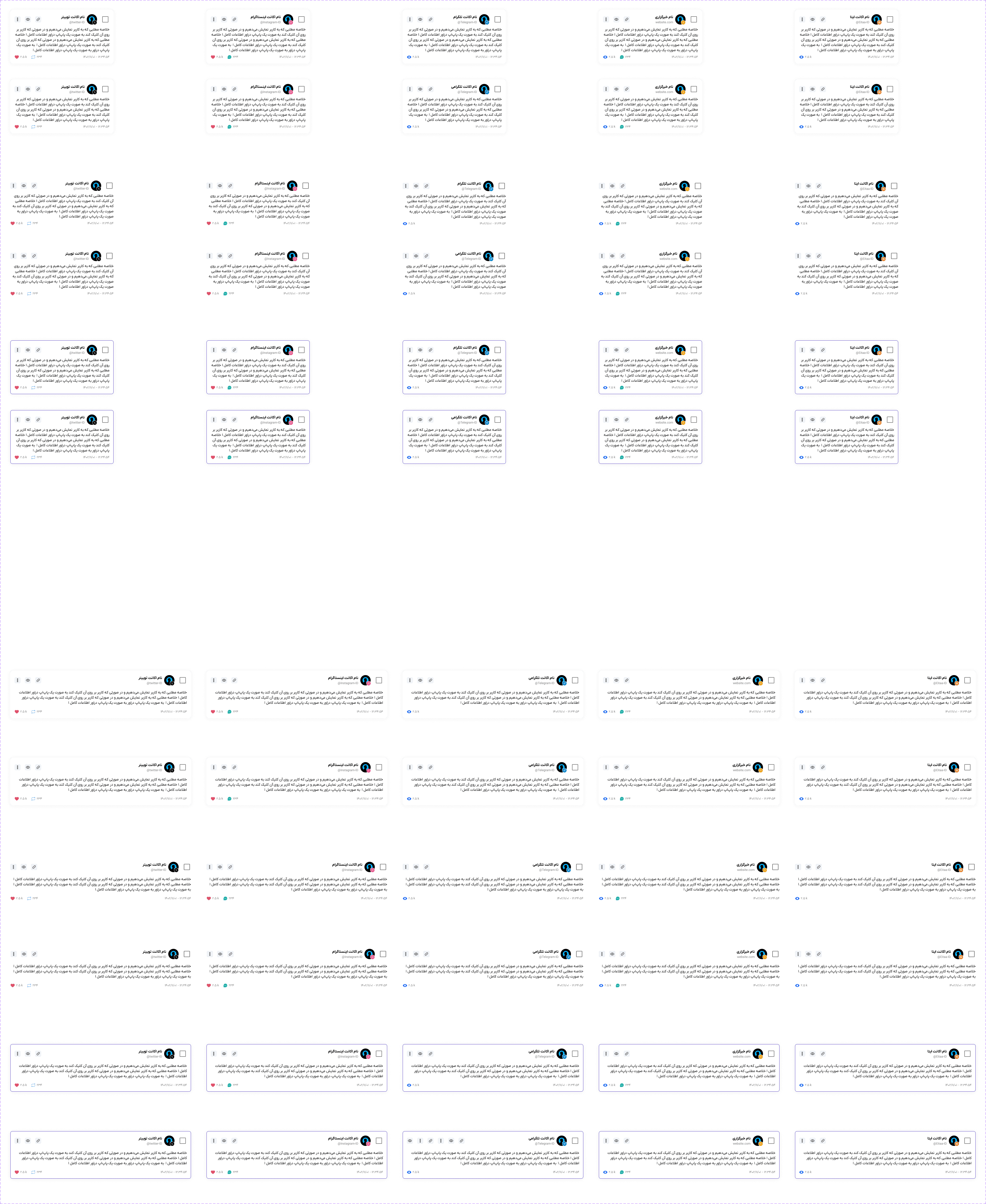 Case study image