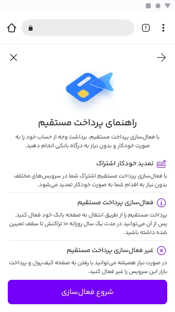 Case study image