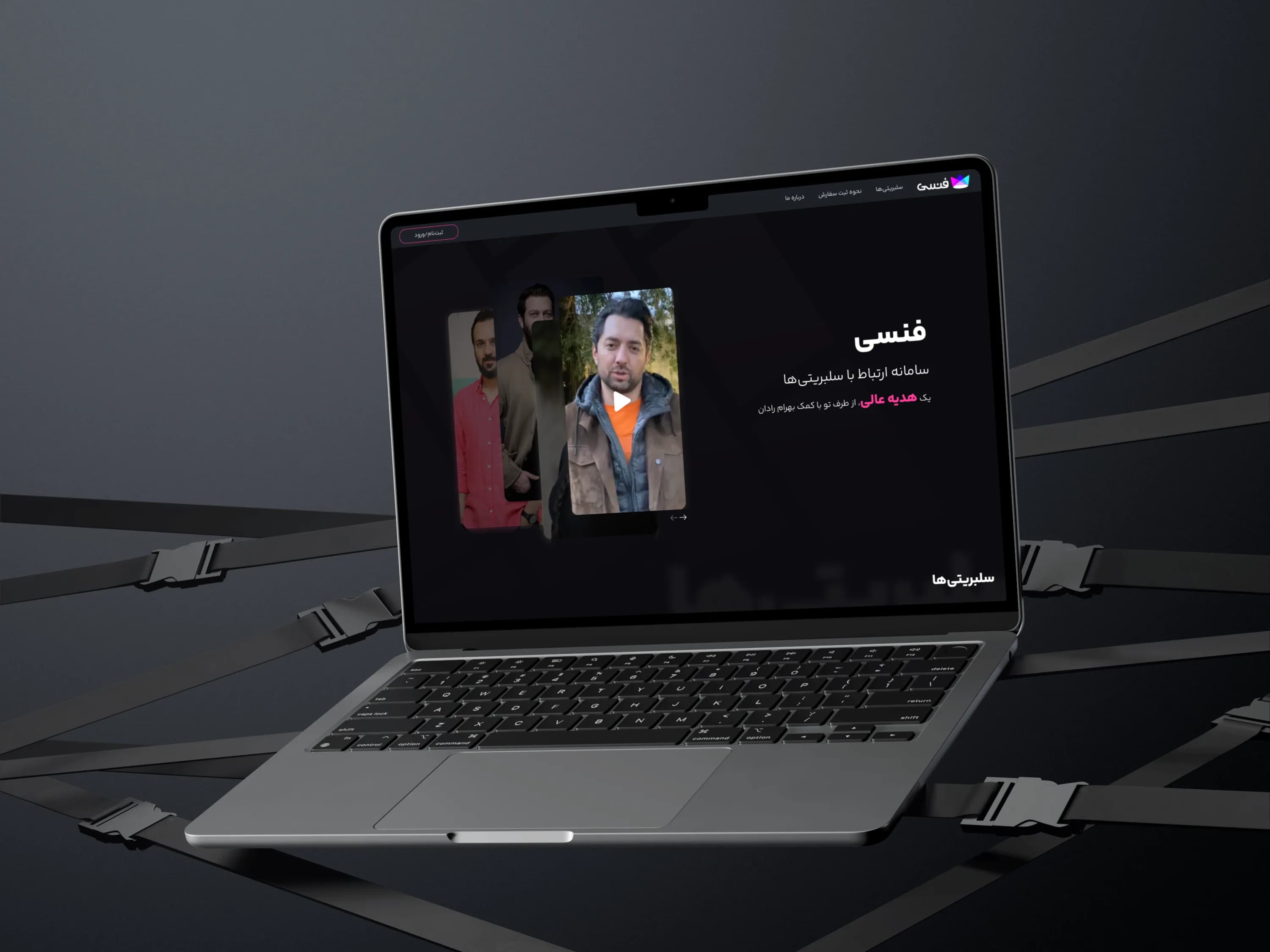 Case study image