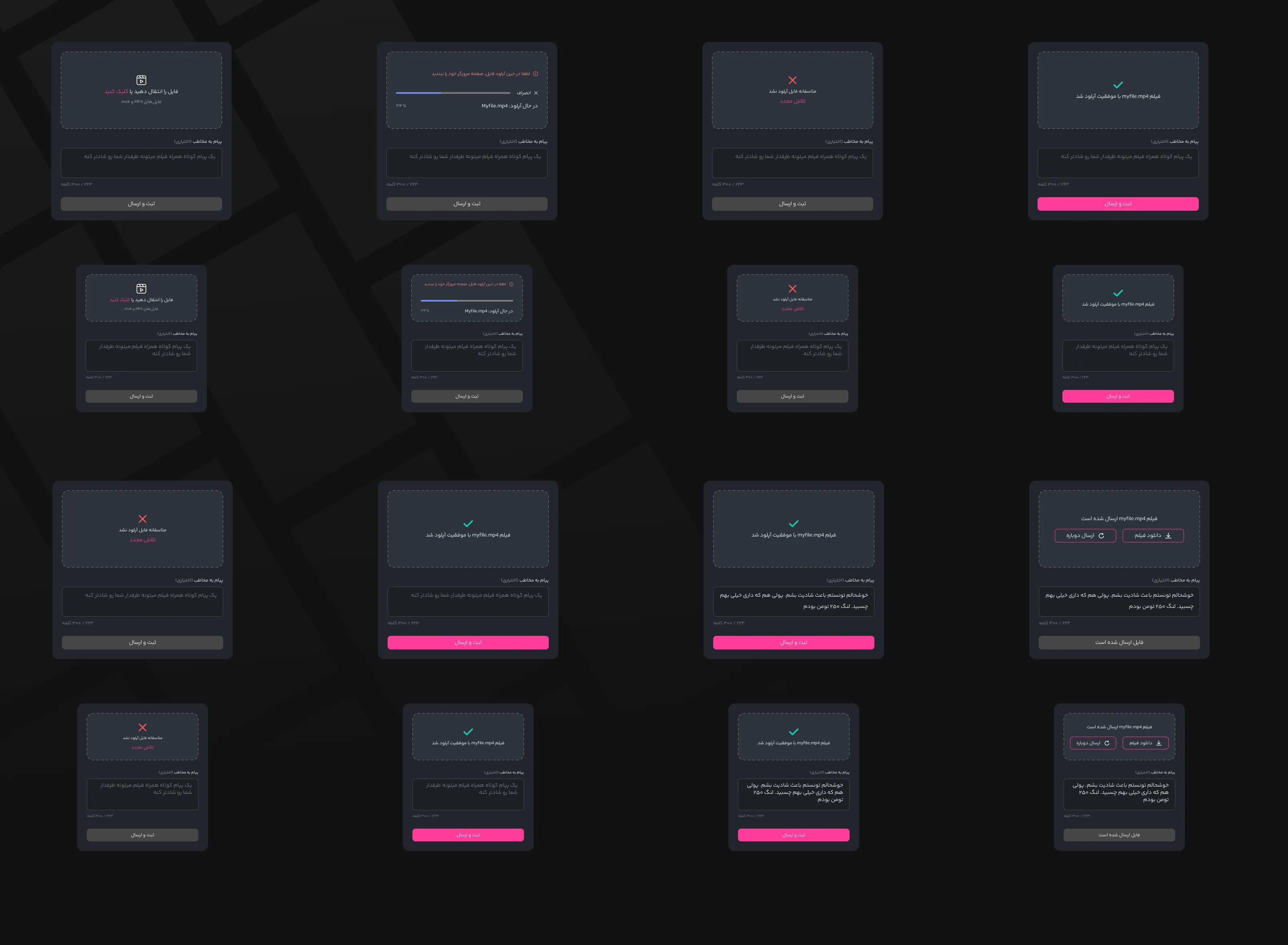 Case study image