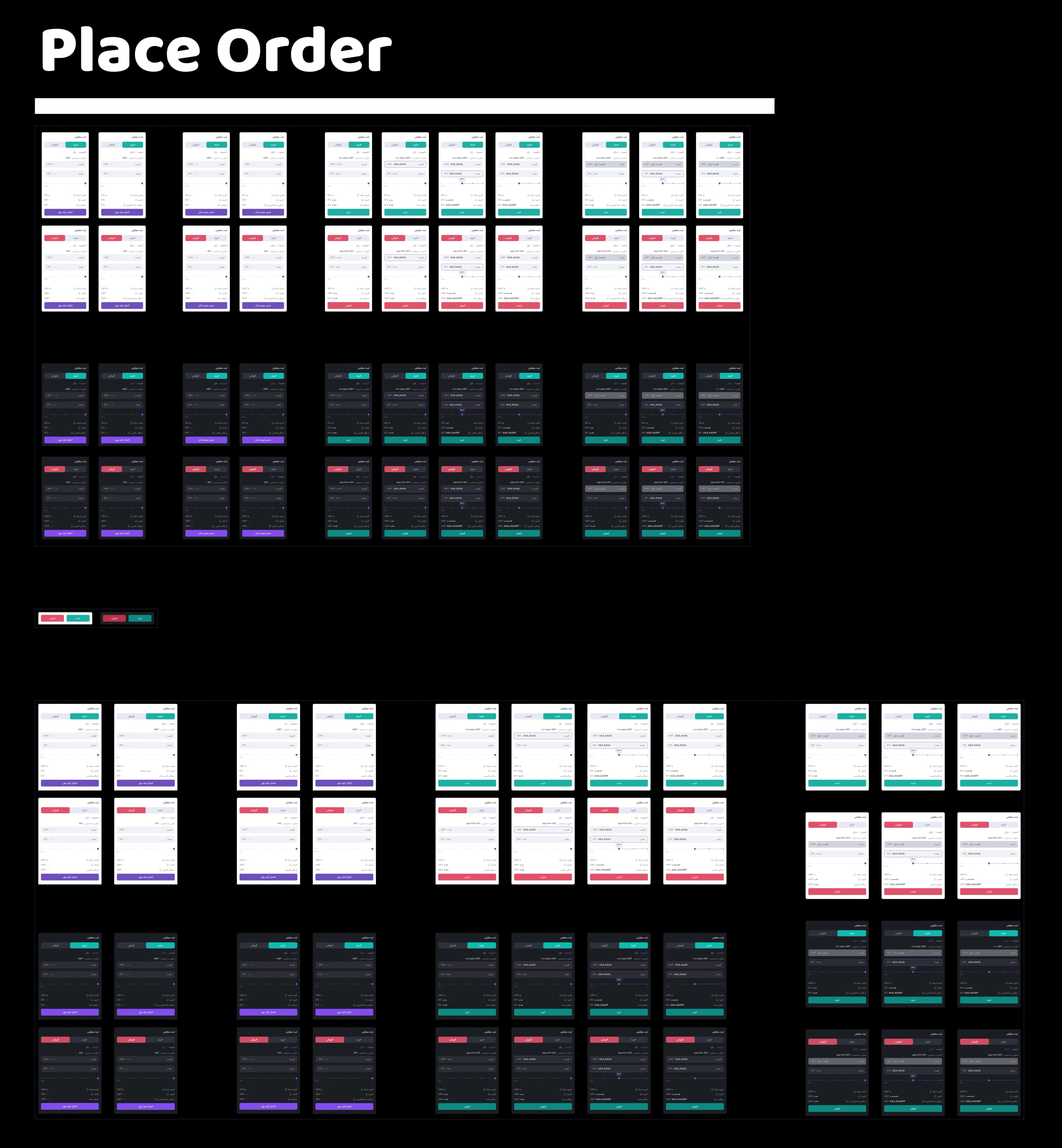 Case study image
