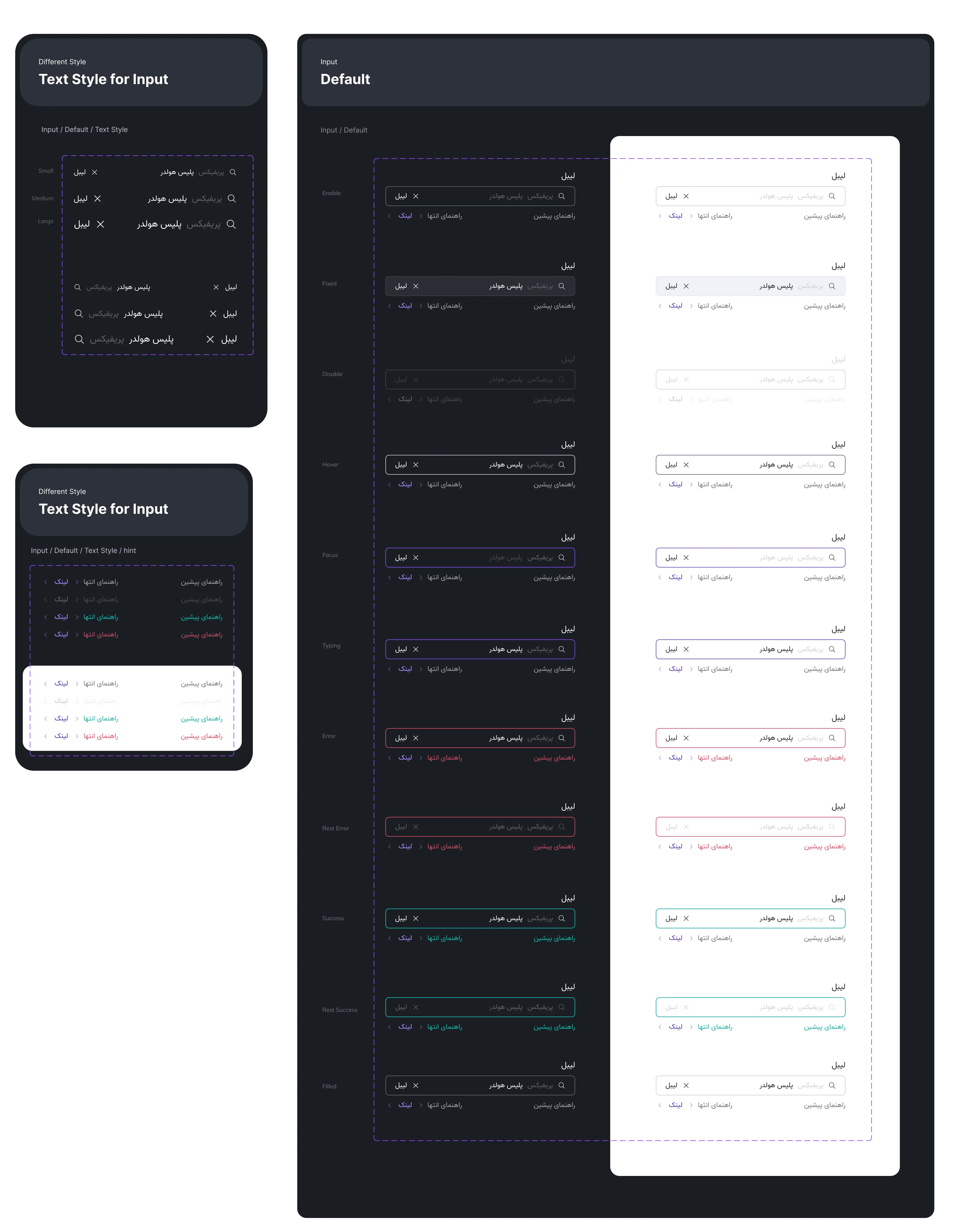 Case study image