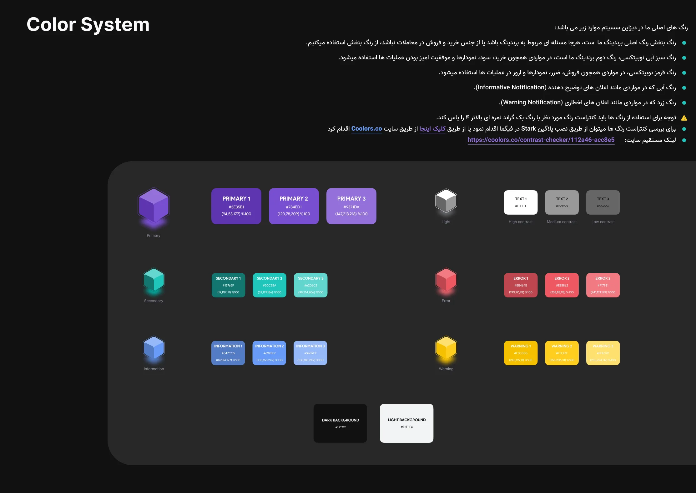 Case study image