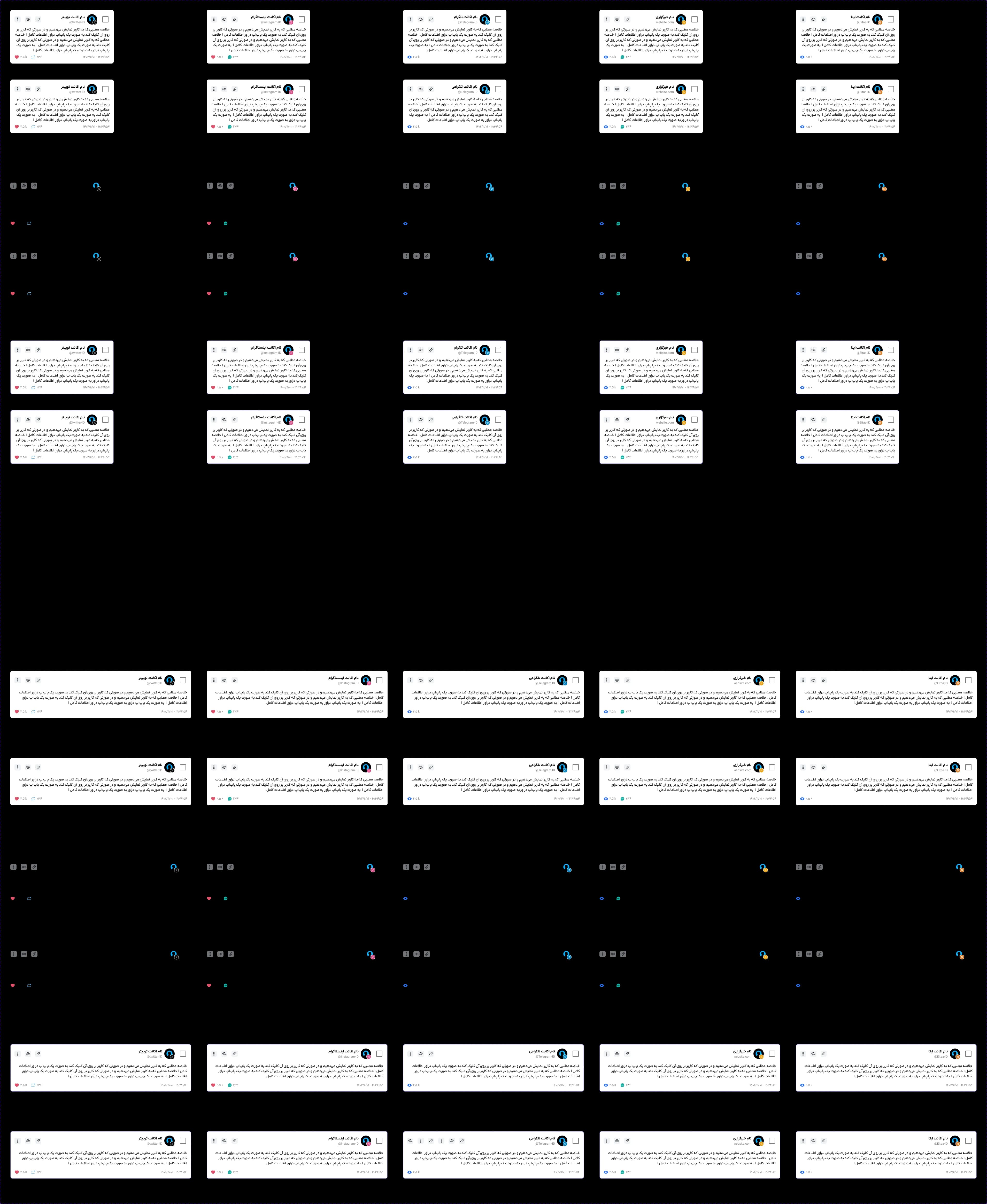 Case study image